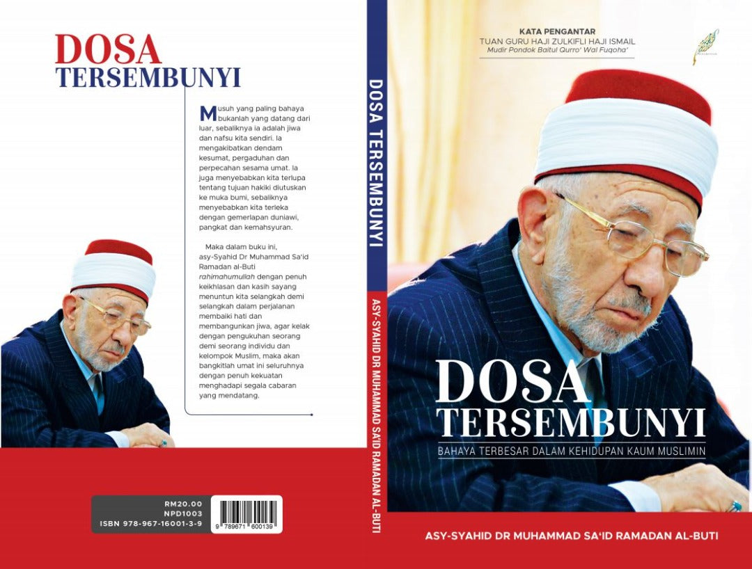 Book cover of Dosa Tersembunyi by asy-Syahid Dr Muhammad Sa'id Ramadan al-Buti