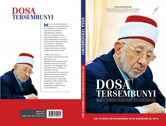 Book cover of Dosa Tersembunyi by asy-Syahid Dr Muhammad Sa'id Ramadan al-Buti