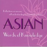 Book cover of Asian Words Of Knowledge by Steven Howard
