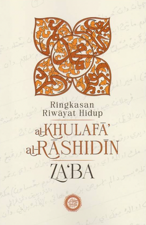 Book cover of Ringkasan Riwayat Hidup al-Khulafa’ al-Rashidin by Muhd Zul'Azri Bin Junaidi