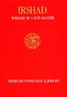 Book cover of Irshad: Wisdom of a Sufi Master by Muzaffer Ozak, Muhtar Holland (Trans.)