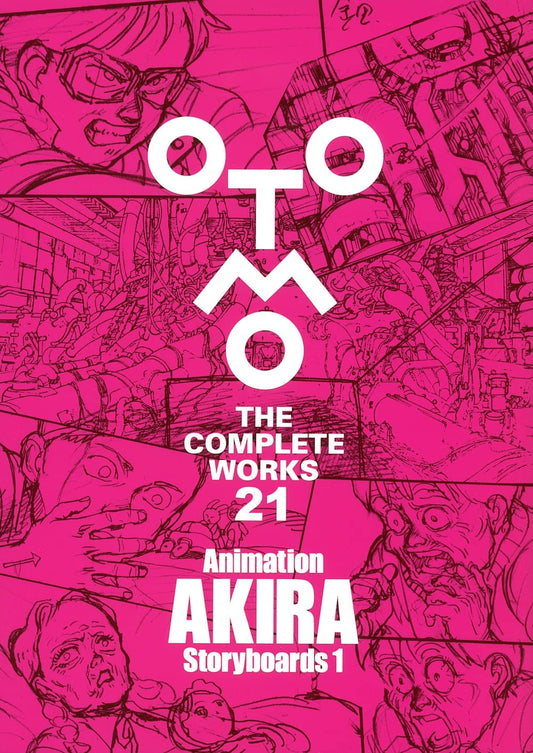 Book cover of Animation Akira Storyboards 1 by Katsuhiro Otomo