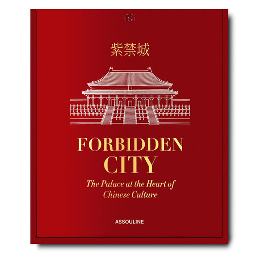 Book cover of Forbidden City: The Palace at the Heart of Chinese Culture by Ian Johnson