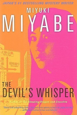 Book cover of The Devil's Whisper by Miyuki Miyabe, Deborah Stuhr Iwabuchi (Trans.)