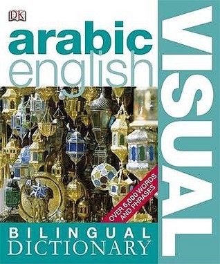 Book cover of Arabic-English Bilingual Visual Dictionary by Simon Tuite, Samir Abdullah Saleh