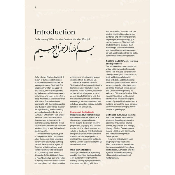 Book cover of Safar Islamic Studies: Textbook 8 – Learn About Islam Series by Hasan Ali