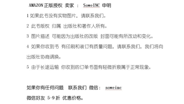 Book cover of 跟阿瑛轻松学棒针实例详解篇/手工坊轻松学编织必备教程系列 by 匿名