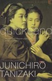Book cover of Quicksand by Jun'ichirō Tanizaki
