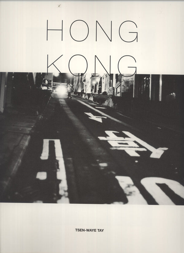 Book cover of Hong Kong by Tsen-Waye Tay
