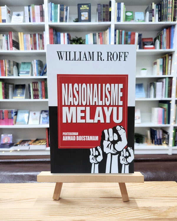 Book cover of Nasionalisme Melayu by William Roff