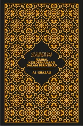 Book cover of Perihal Kesederhanaan Dalam Beriktikad by Imam al-Ghazali