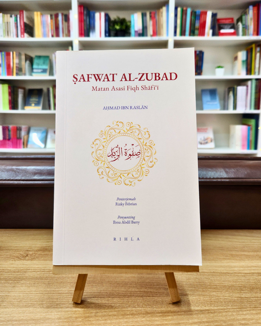 Book cover of Safwat Al-Zubad: Matan Asasi Fiqh Shafi'i by Ahmad Ibn Raslan, Rizky Febrian (Trans.)